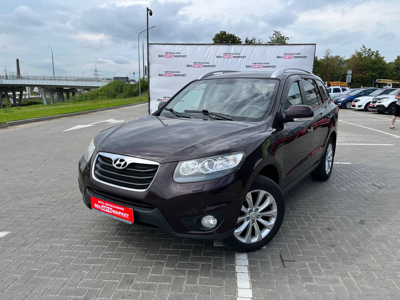 авто с пробегом hyundai santa fe 2010