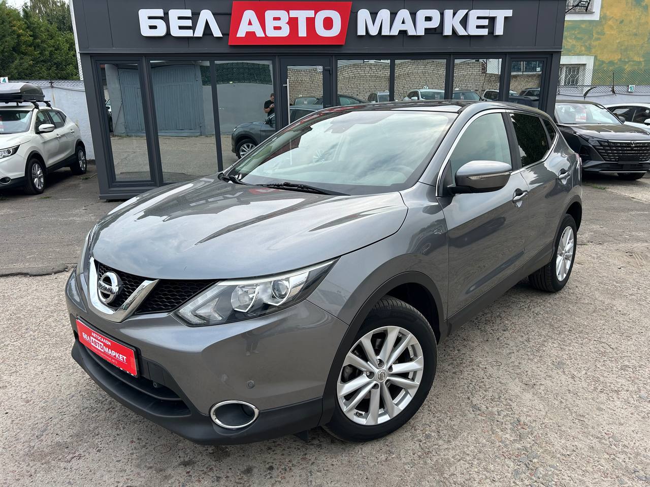 авто с пробегом nissan qashqai 2014