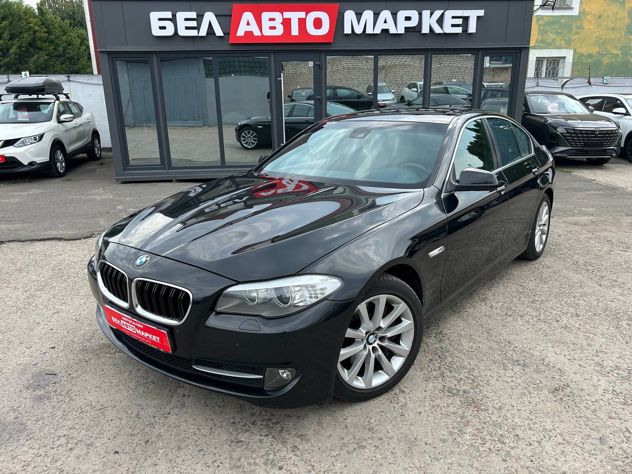 авто с пробегом bmw 5 серия 2010