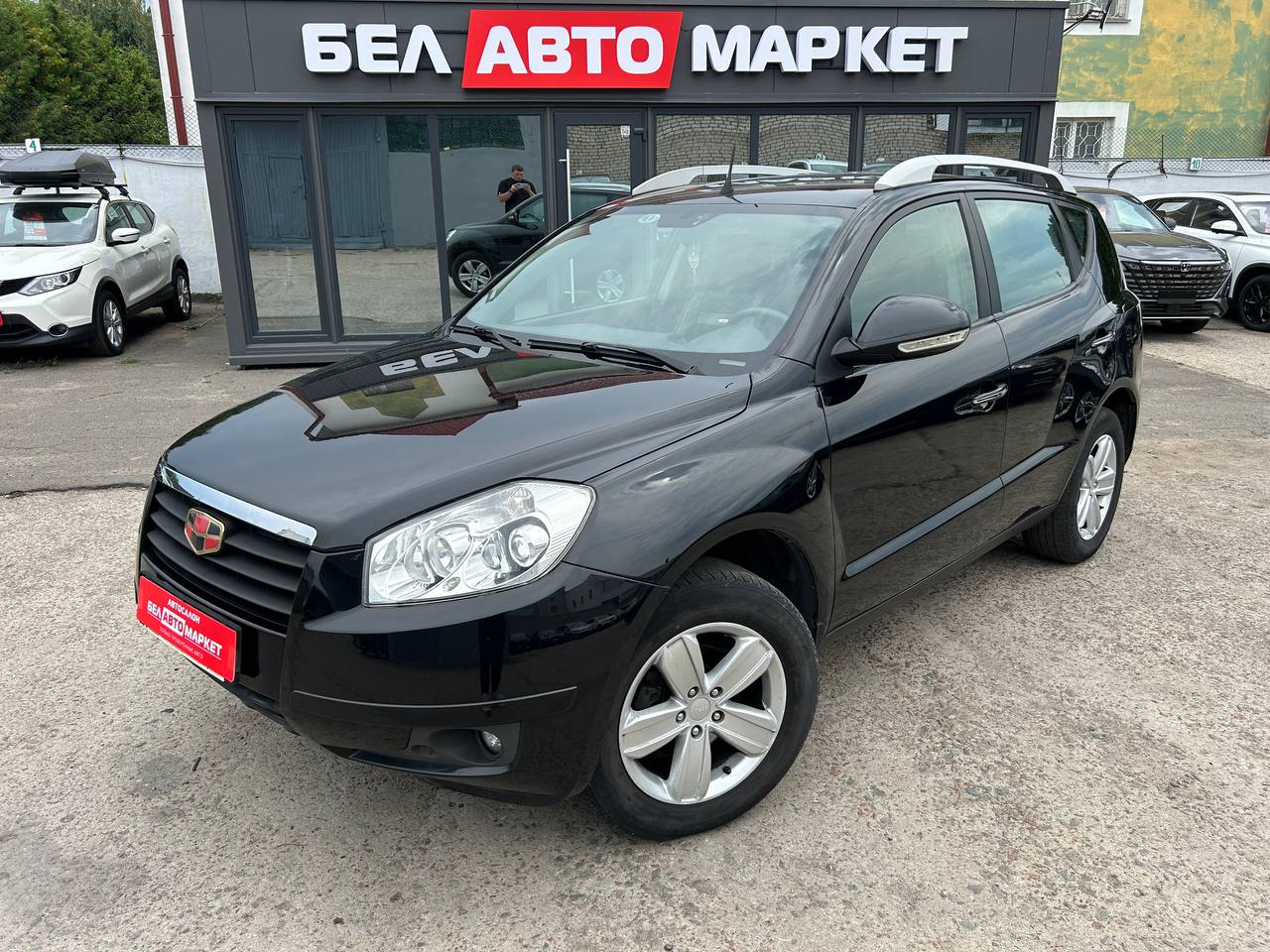 авто с пробегом geely emgrand x7 2014
