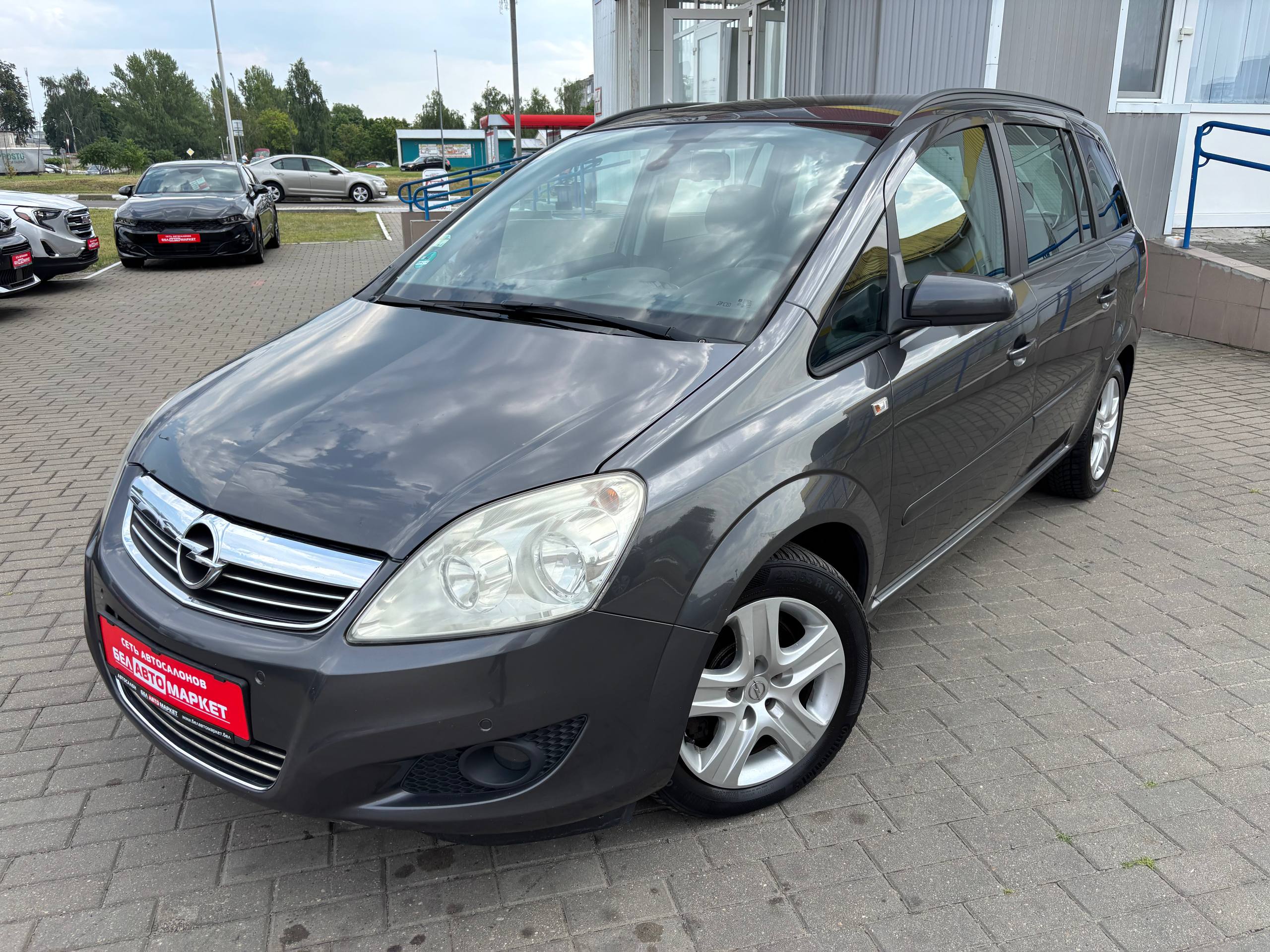 авто с пробегом opel zafira 2008