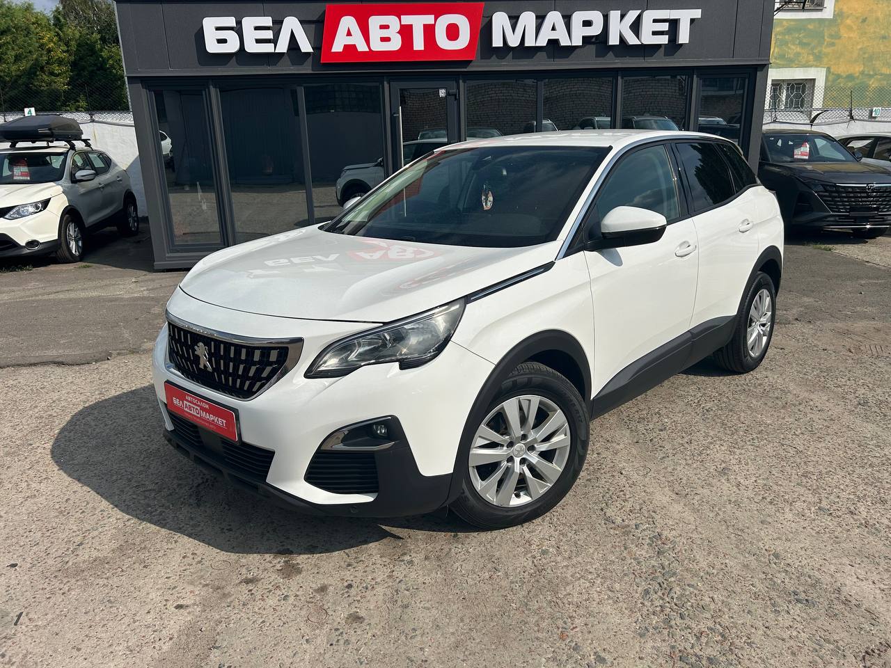авто с пробегом peugeot 3008 2018