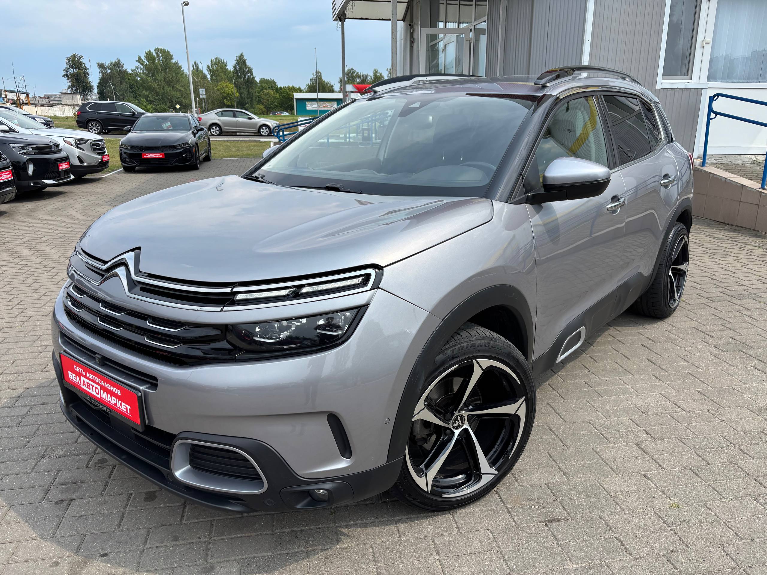 авто с пробегом citroen c5 aircross 2020