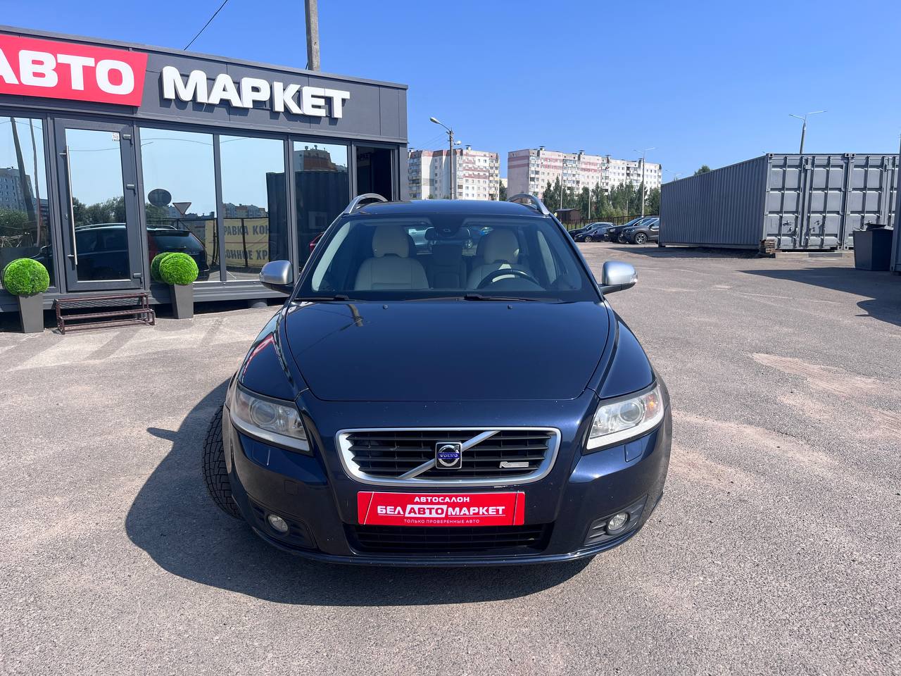Фото автомобиля 1