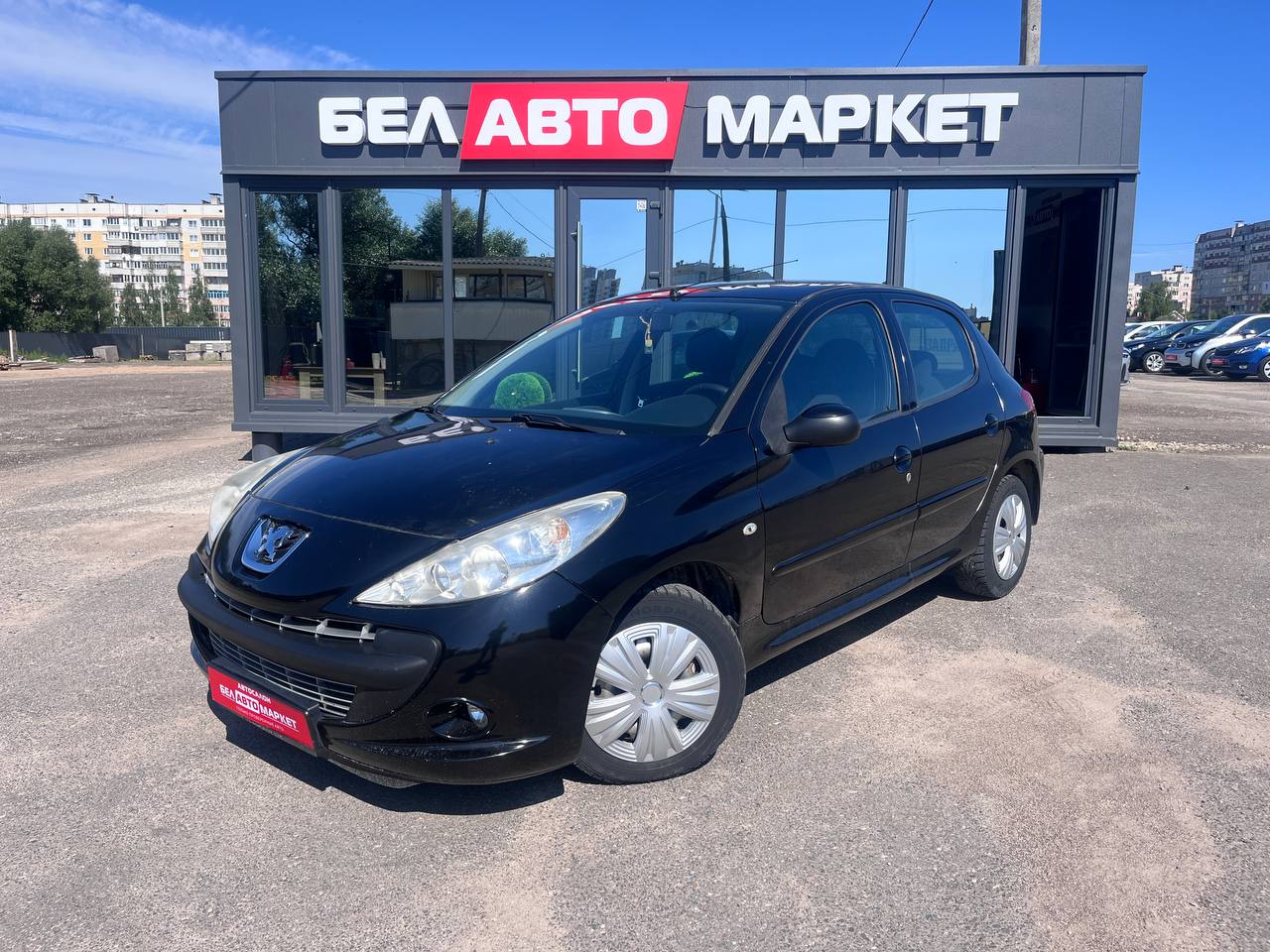 авто с пробегом peugeot 206 2010