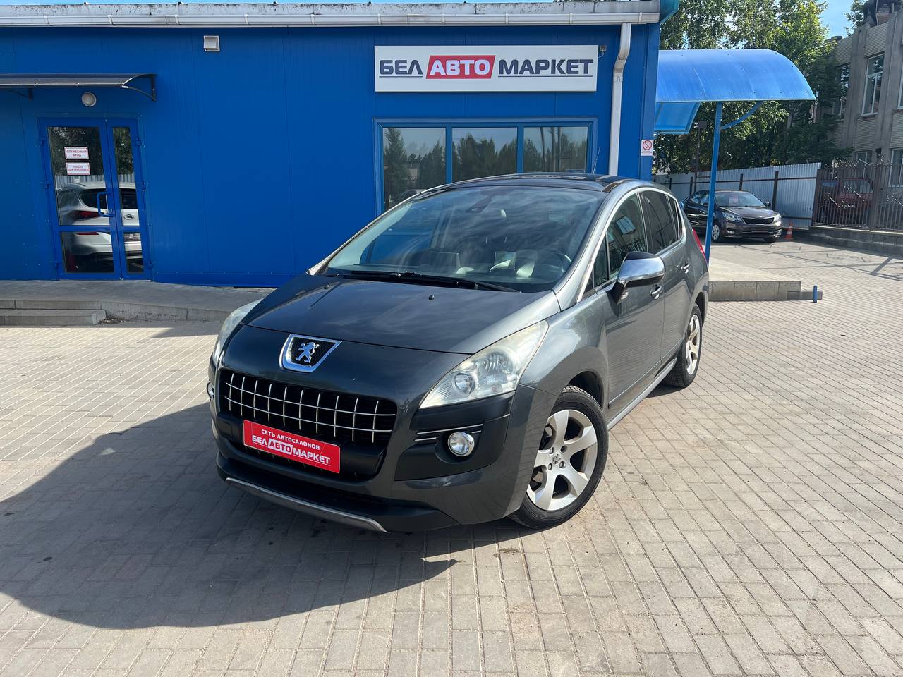 авто с пробегом peugeot 3008 2010