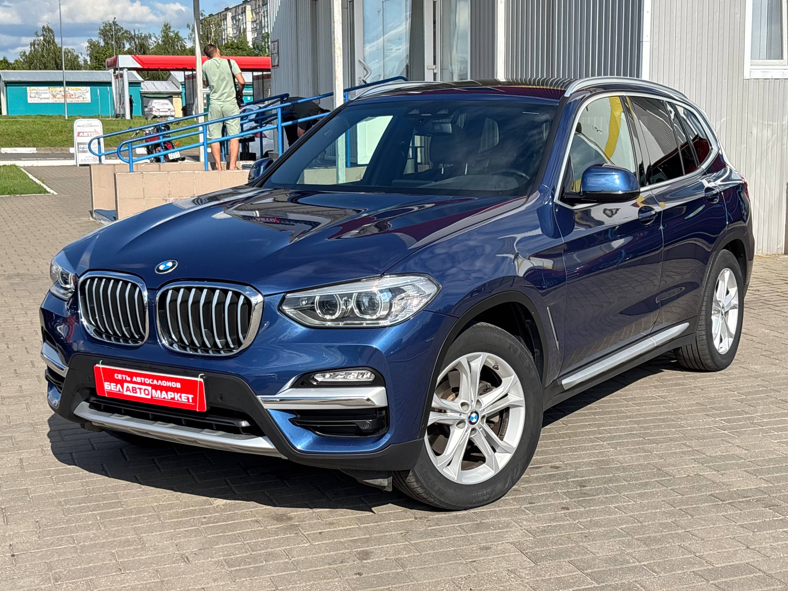авто с пробегом bmw x3 2020