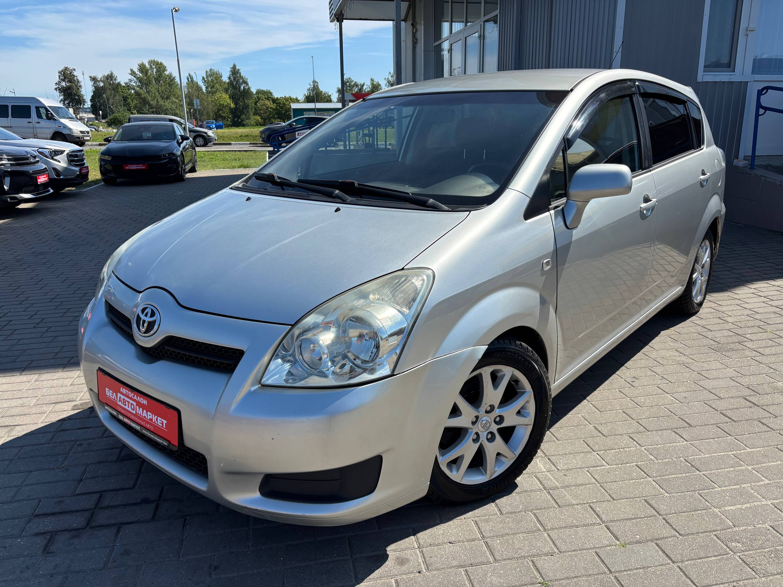 авто с пробегом toyota corolla verso 2008