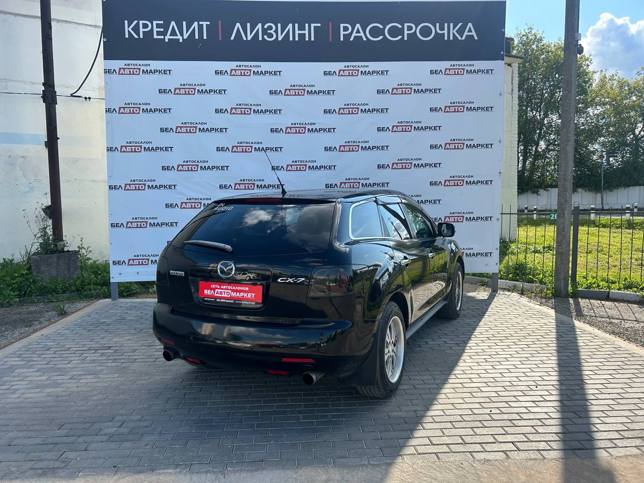 Фото автомобиля 2