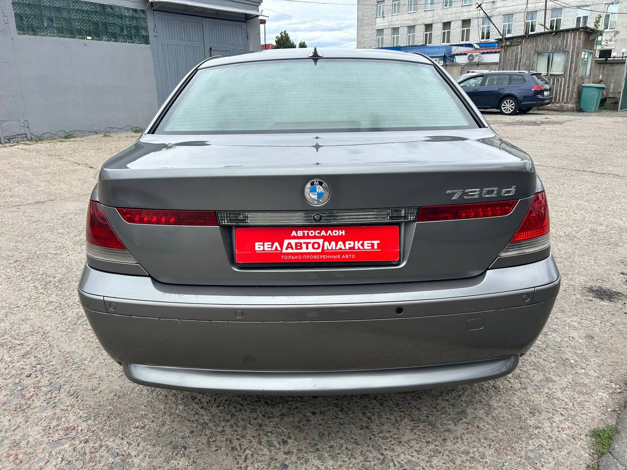 Фото автомобиля 5