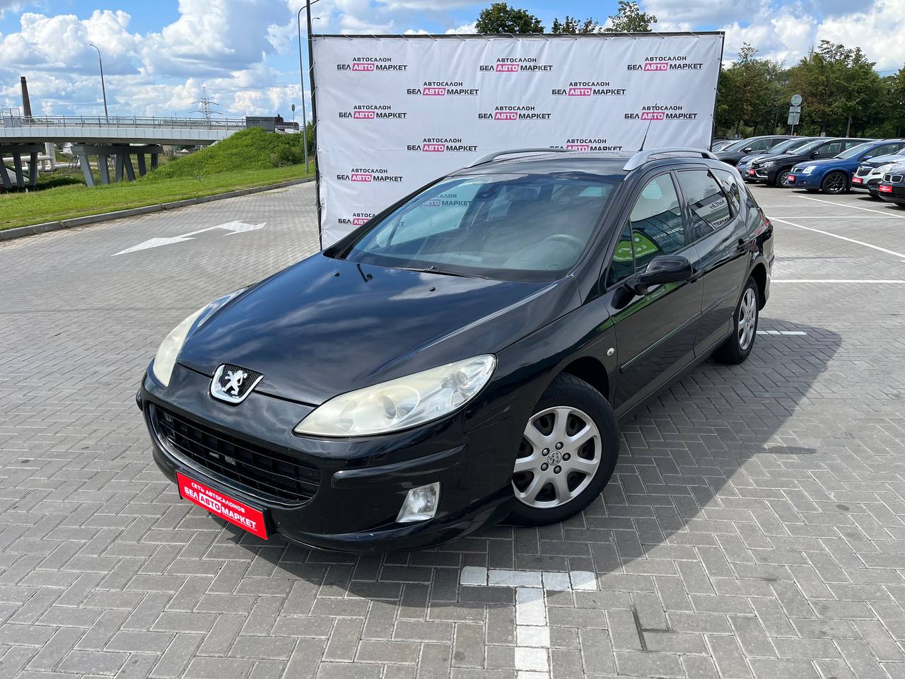 авто с пробегом peugeot 407 2005
