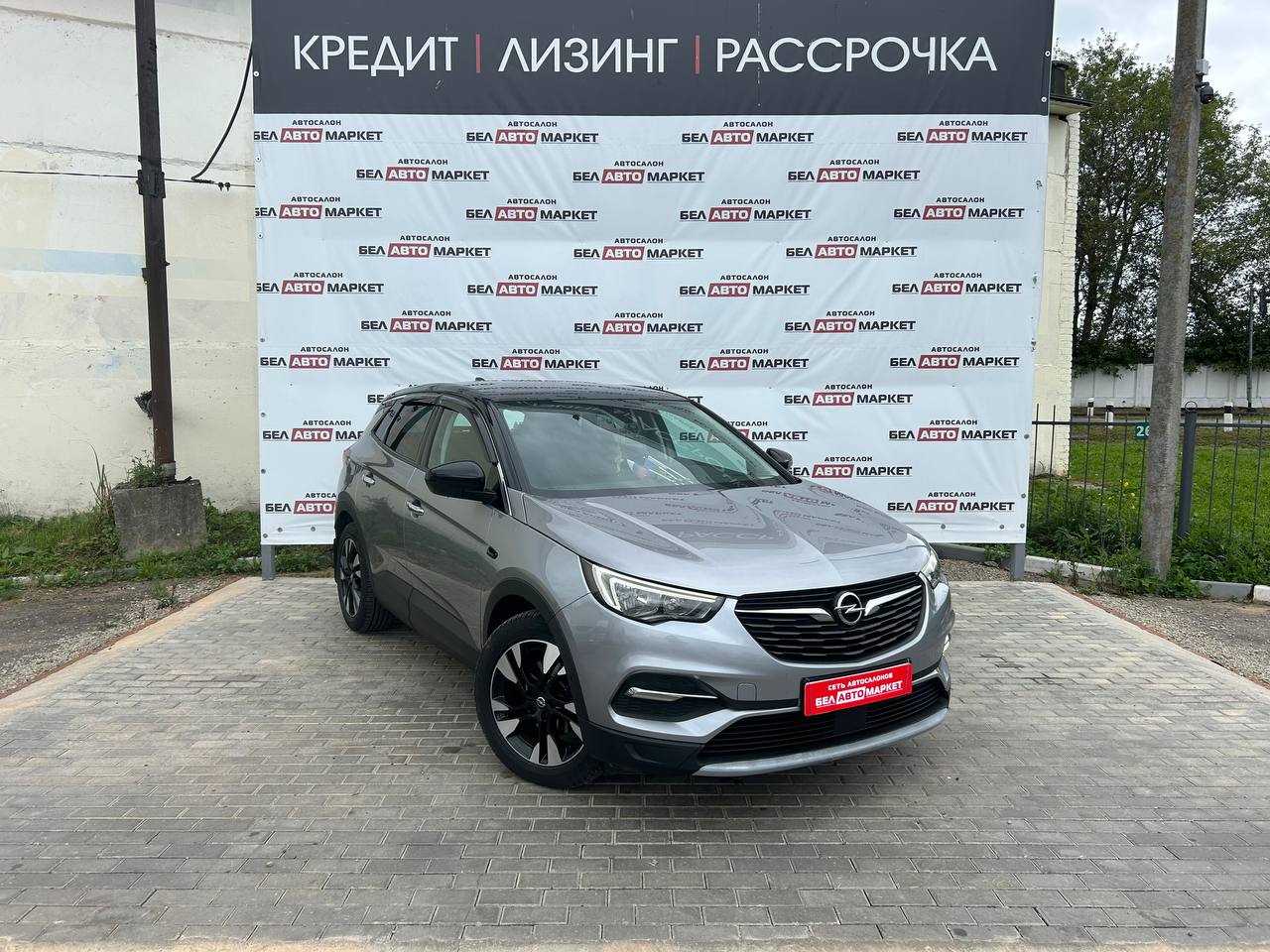 Фото автомобиля 1