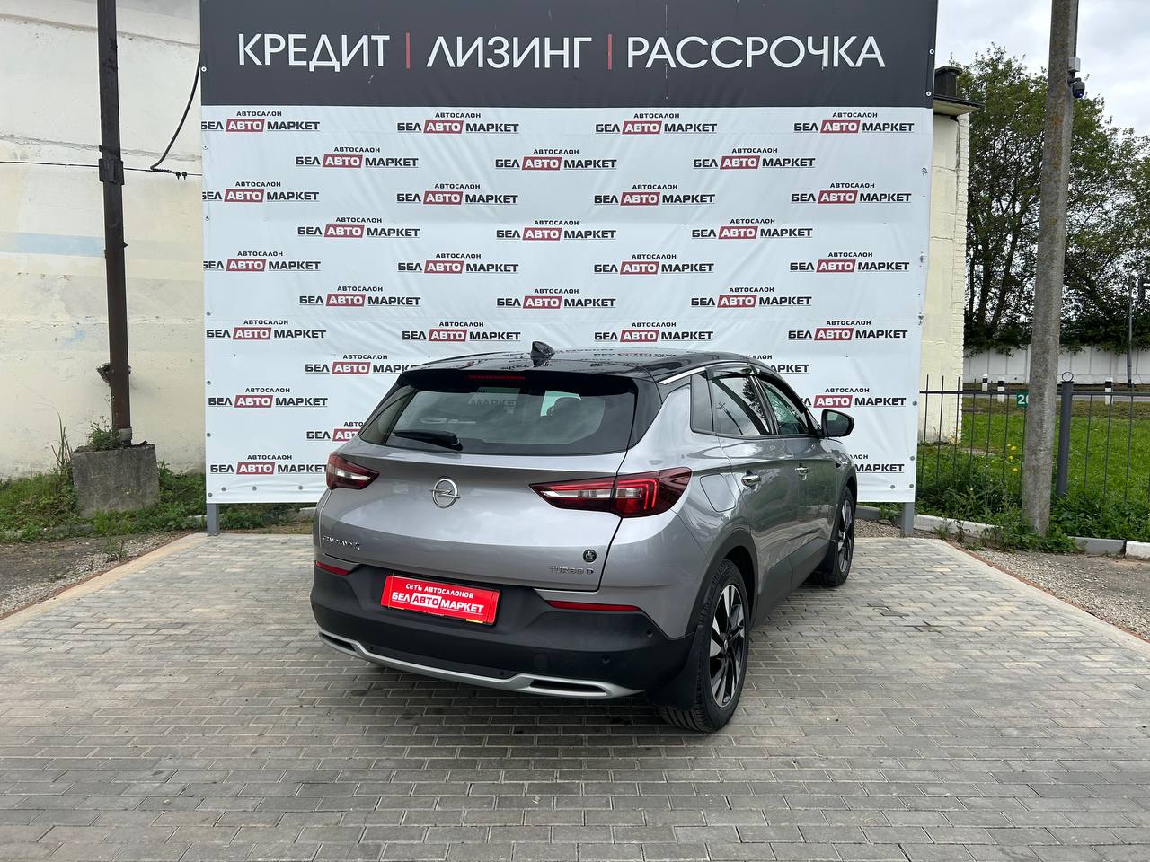 Фото автомобиля 2