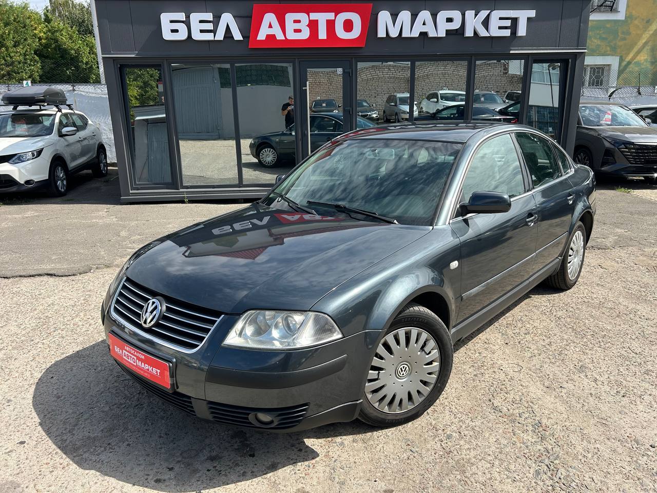 авто с пробегом volkswagen passat 2001