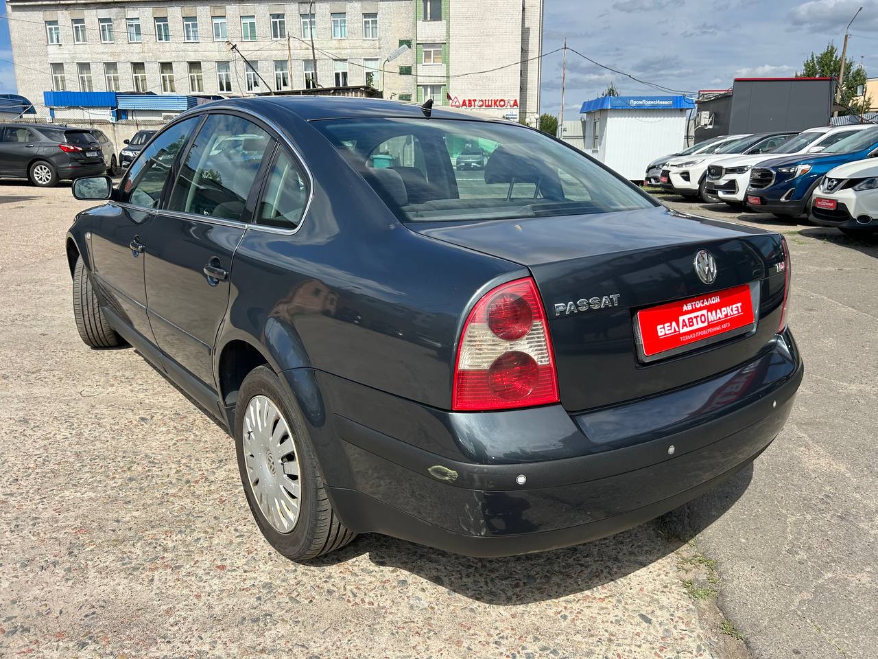 Фото автомобиля 6