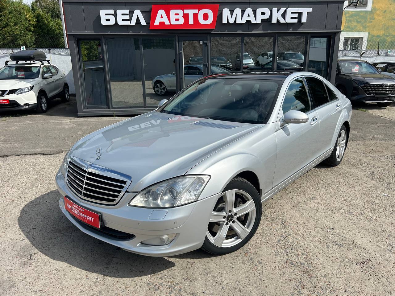 авто с пробегом mercedes-benz s-класс 2007