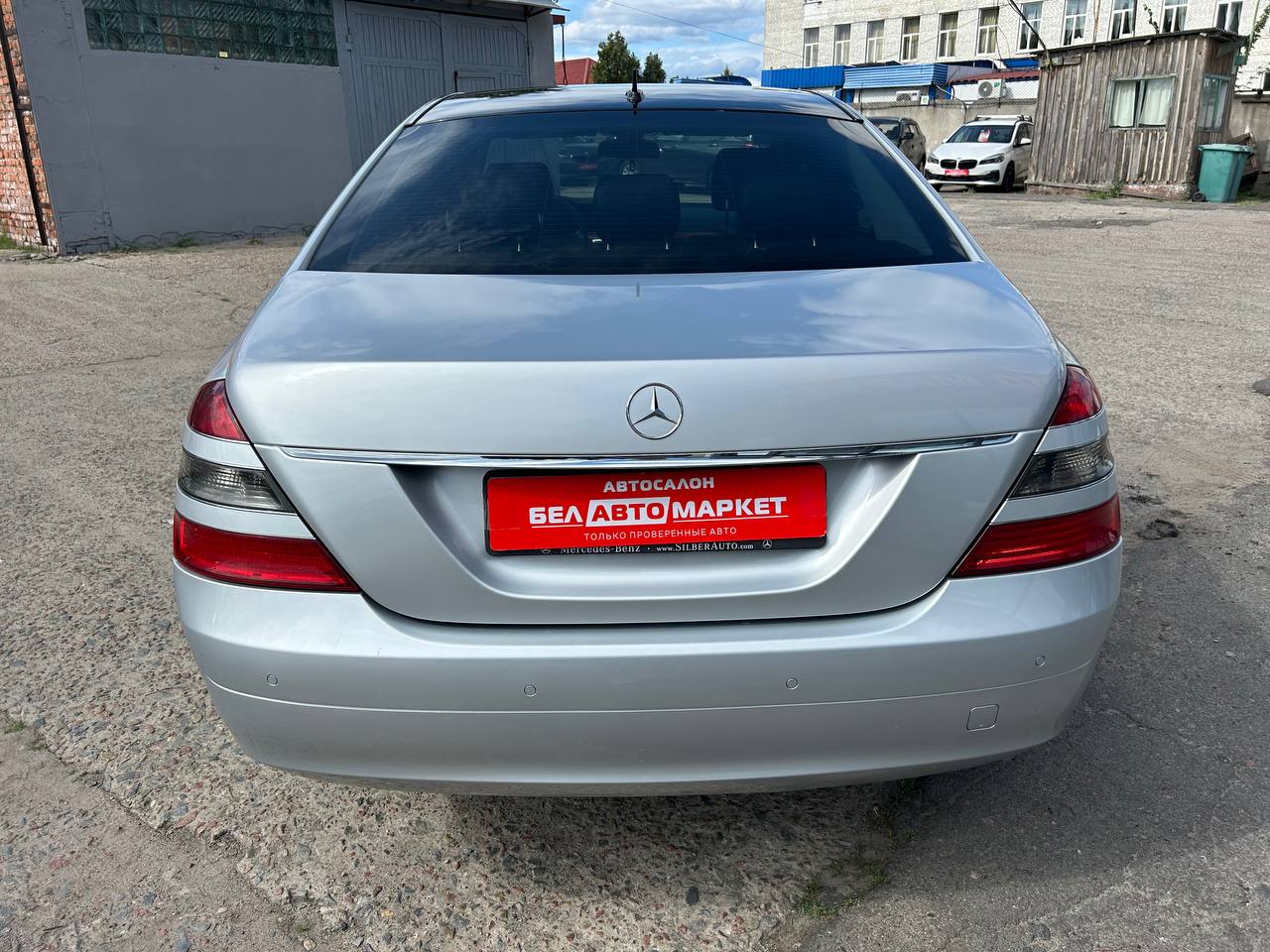 Фото автомобиля 5