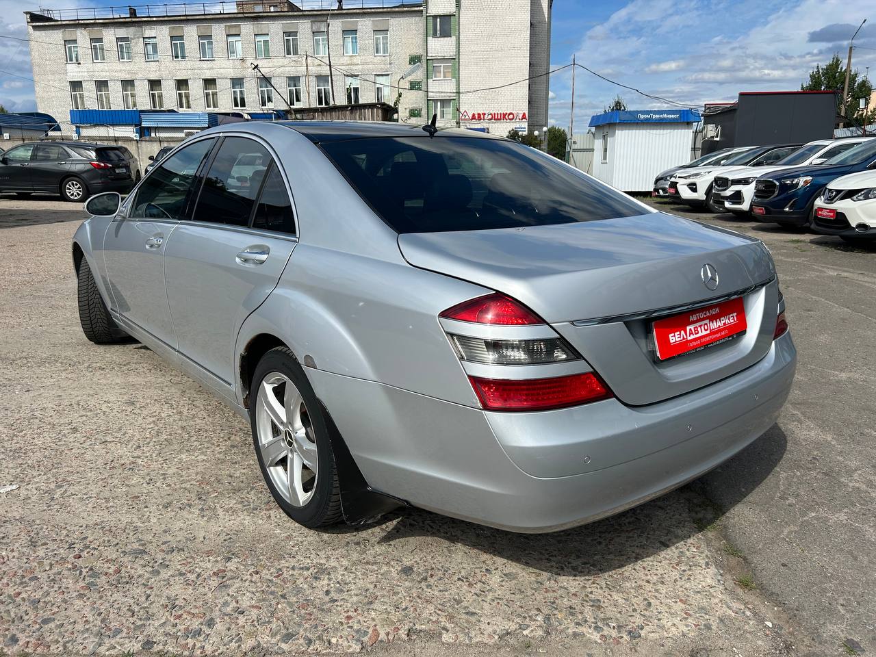 Фото автомобиля 6