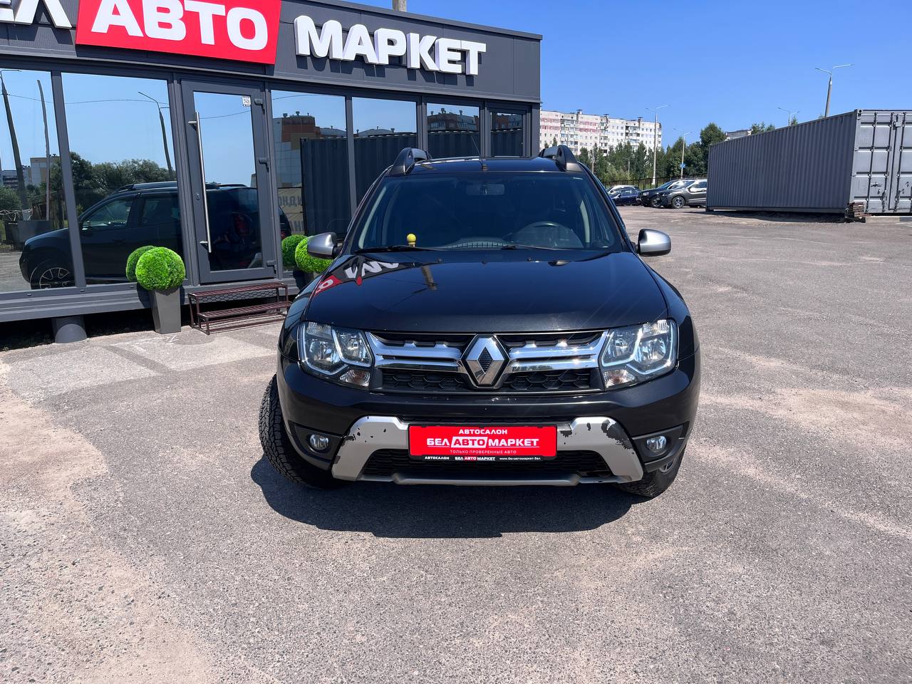 Фото автомобиля 1