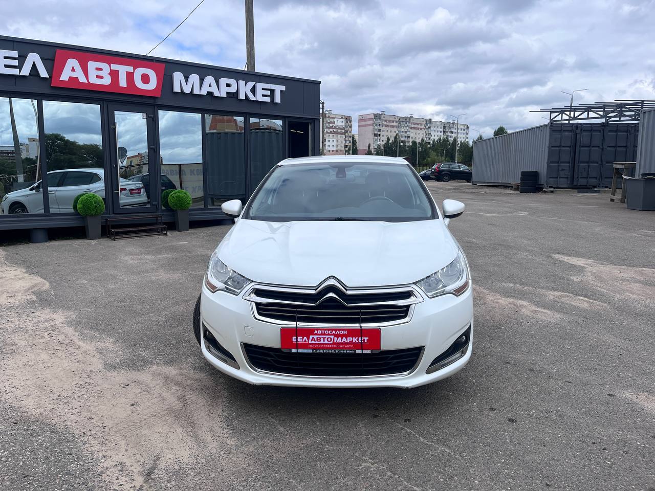 Фото автомобиля 1