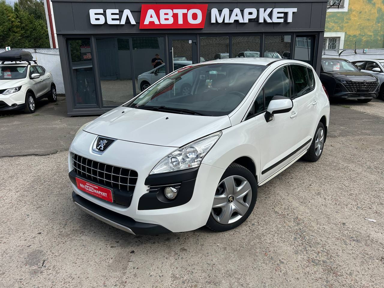 авто с пробегом peugeot 3008 2011