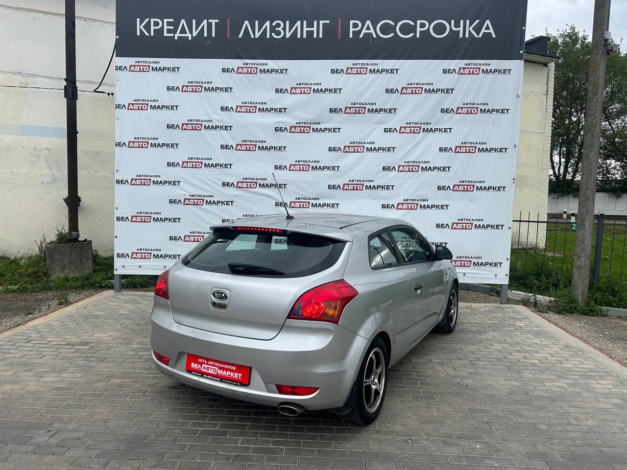 Фото автомобиля 4