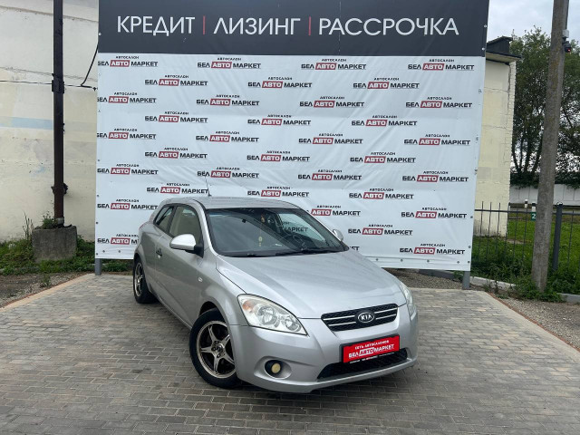Фото автомобиля 3