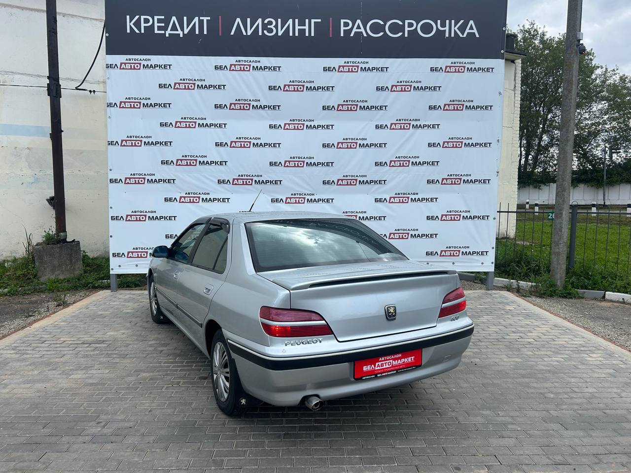 Фото автомобиля 3
