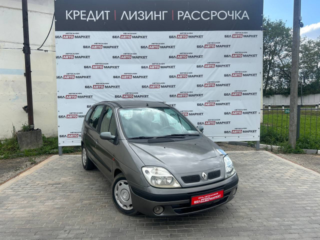 Фото автомобиля 1