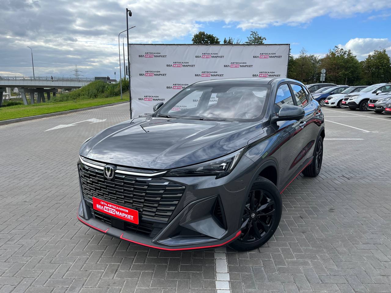 авто с пробегом changan x5 plus 2026