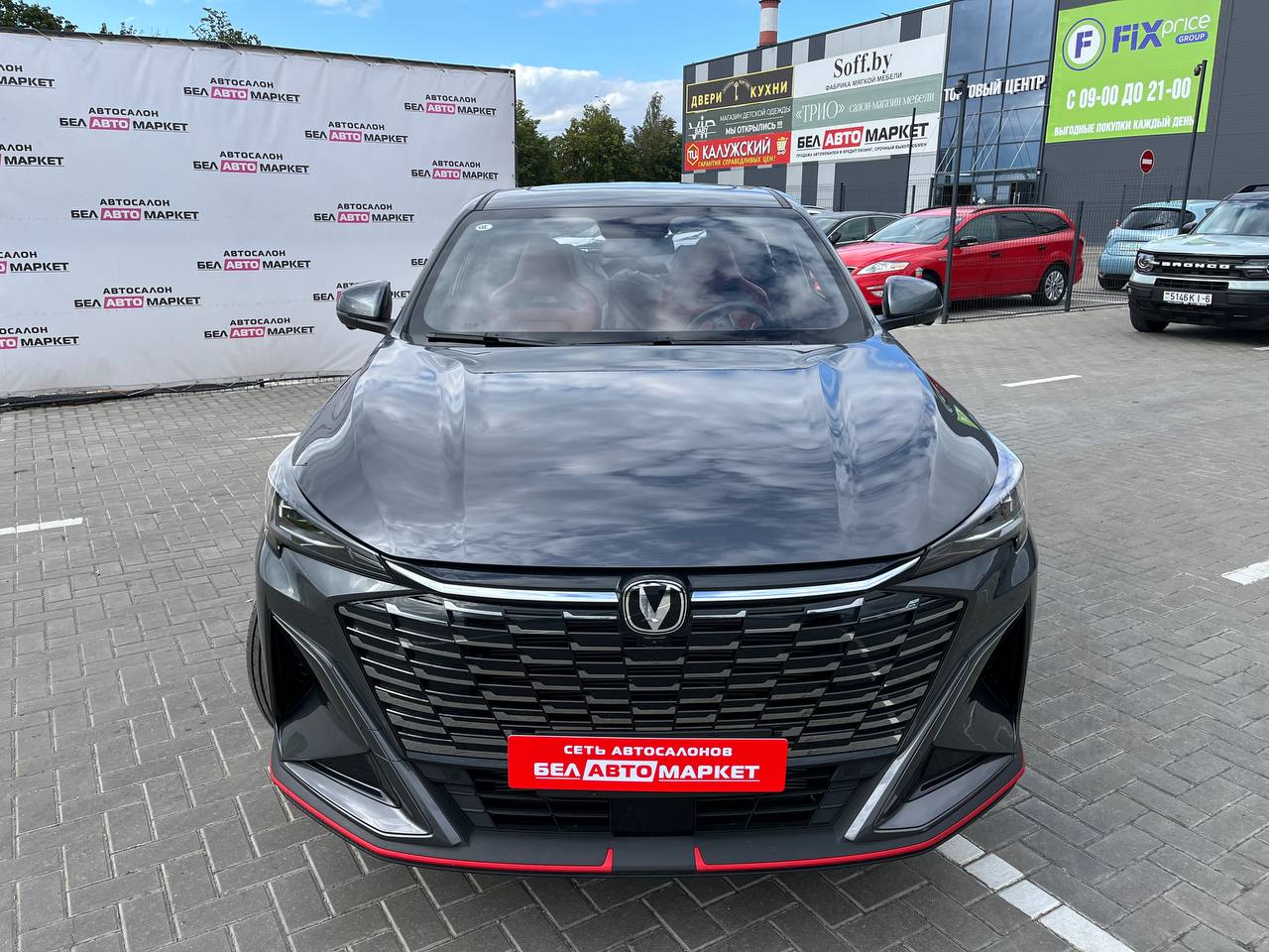 Фото автомобиля 1