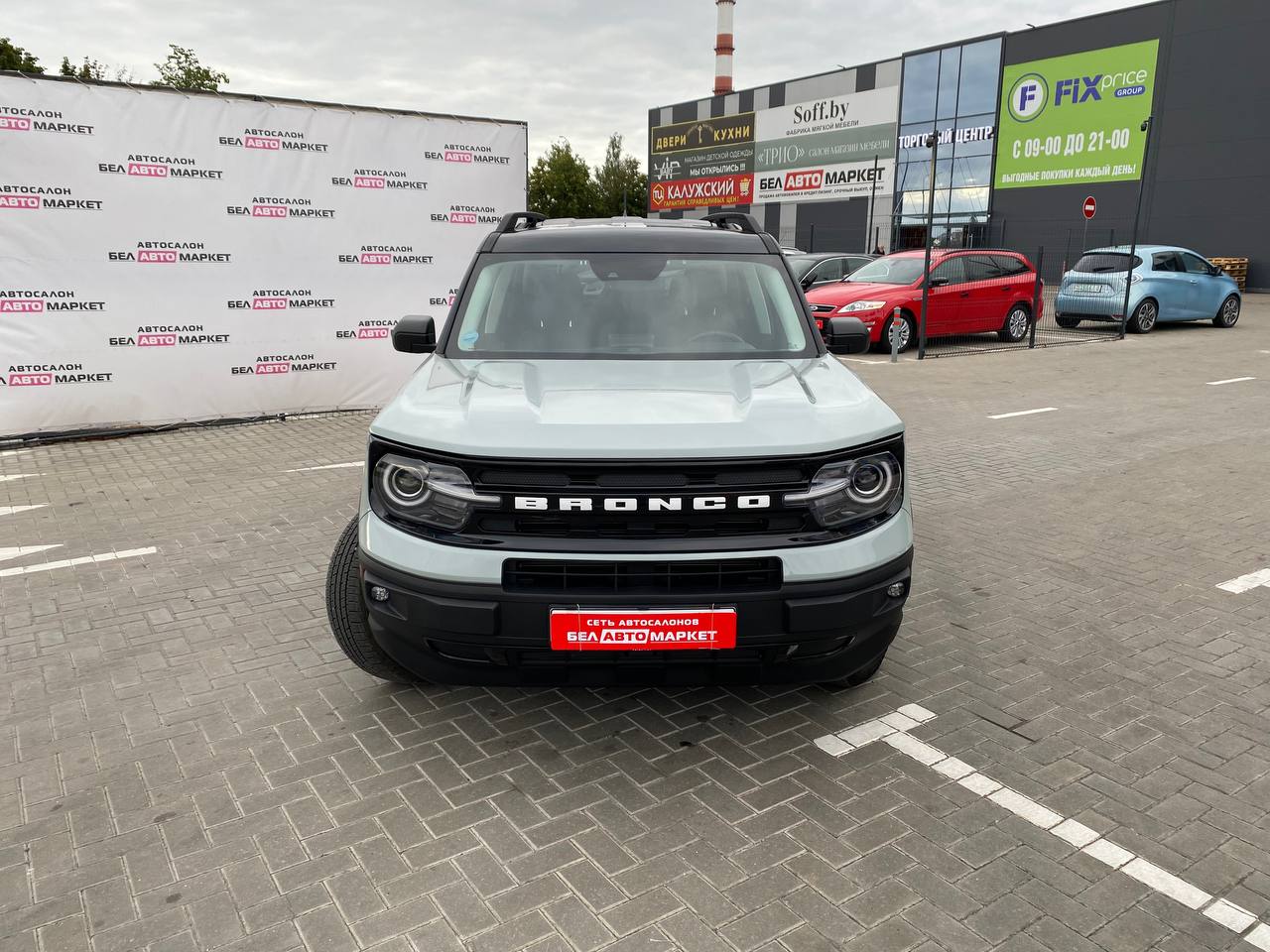 Фото автомобиля 3