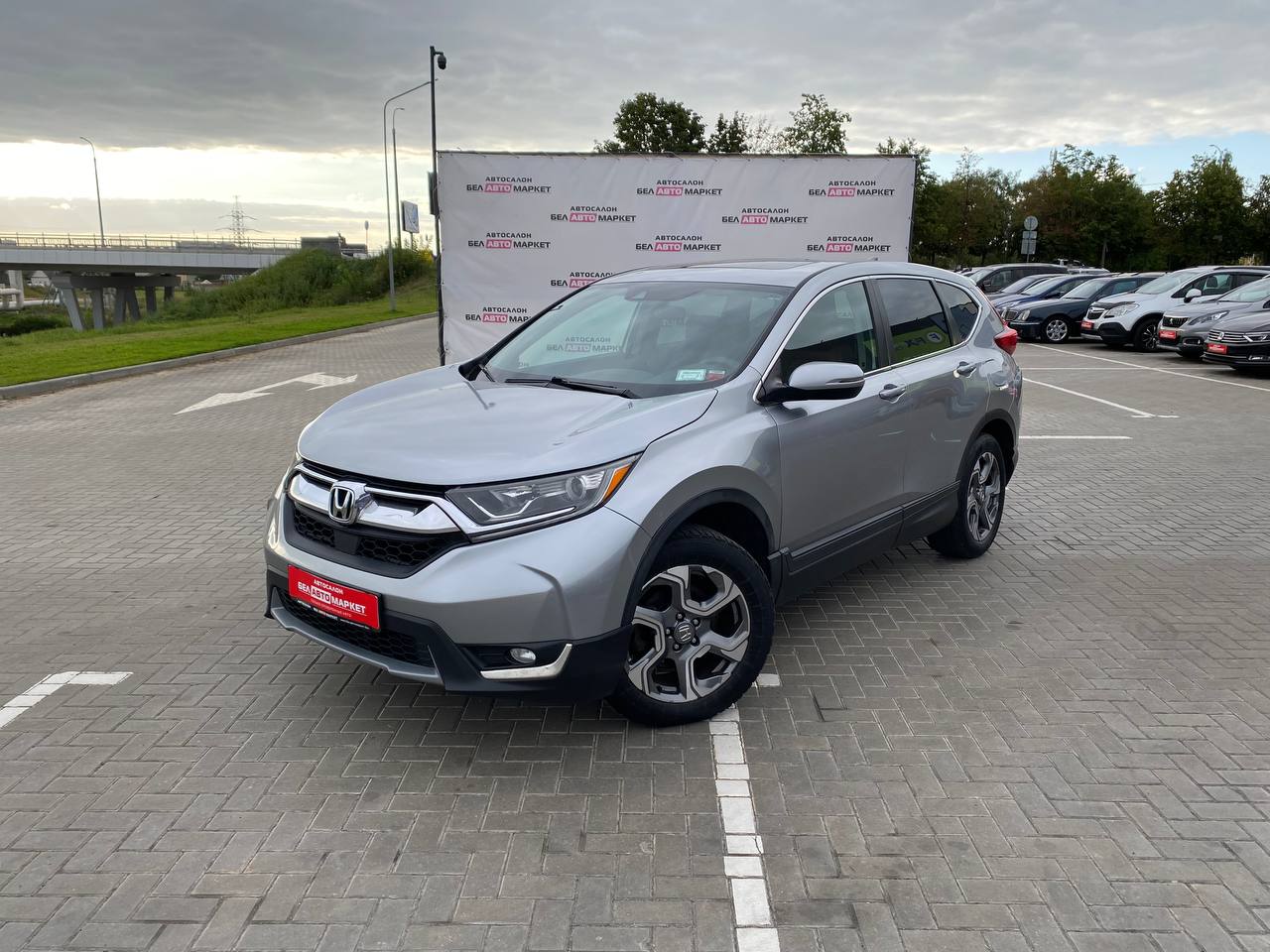 авто с пробегом honda cr-v 2017
