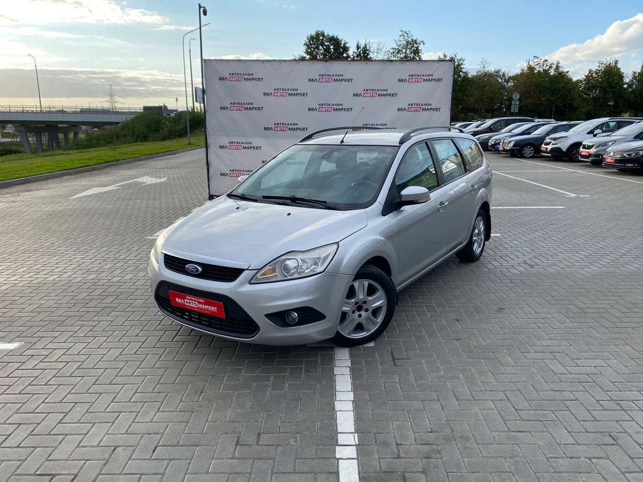 авто с пробегом ford focus 2008
