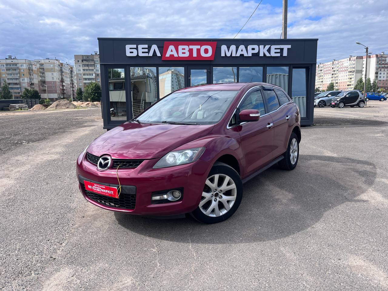 авто с пробегом mazda cx-7 2008