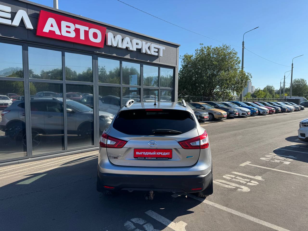 Фото автомобиля 5