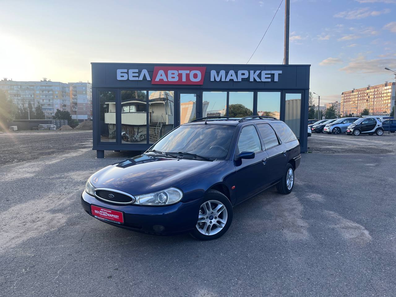 авто с пробегом ford mondeo 1997
