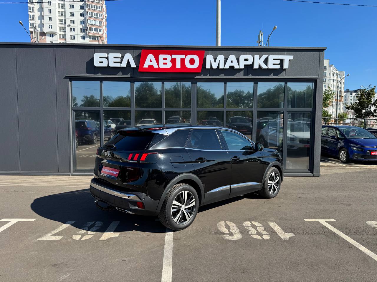 Фото автомобиля 5