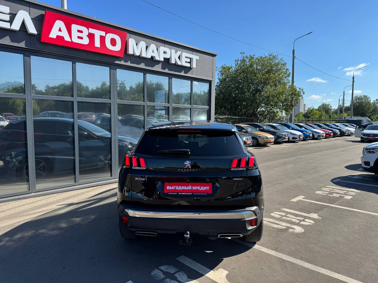 Фото автомобиля 6