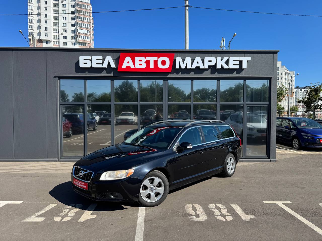 авто с пробегом volvo v70 2010