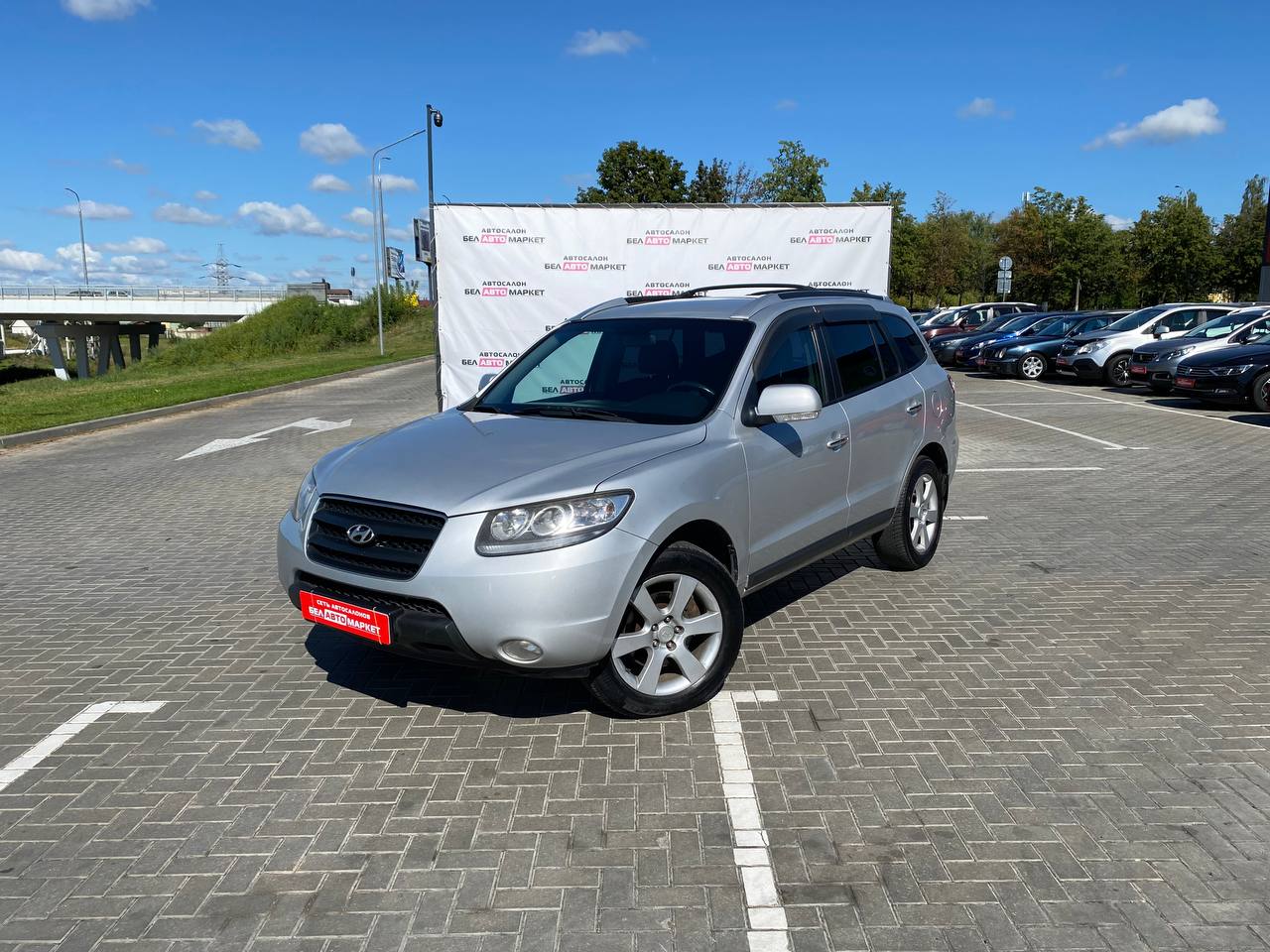 авто с пробегом hyundai santa fe 2008