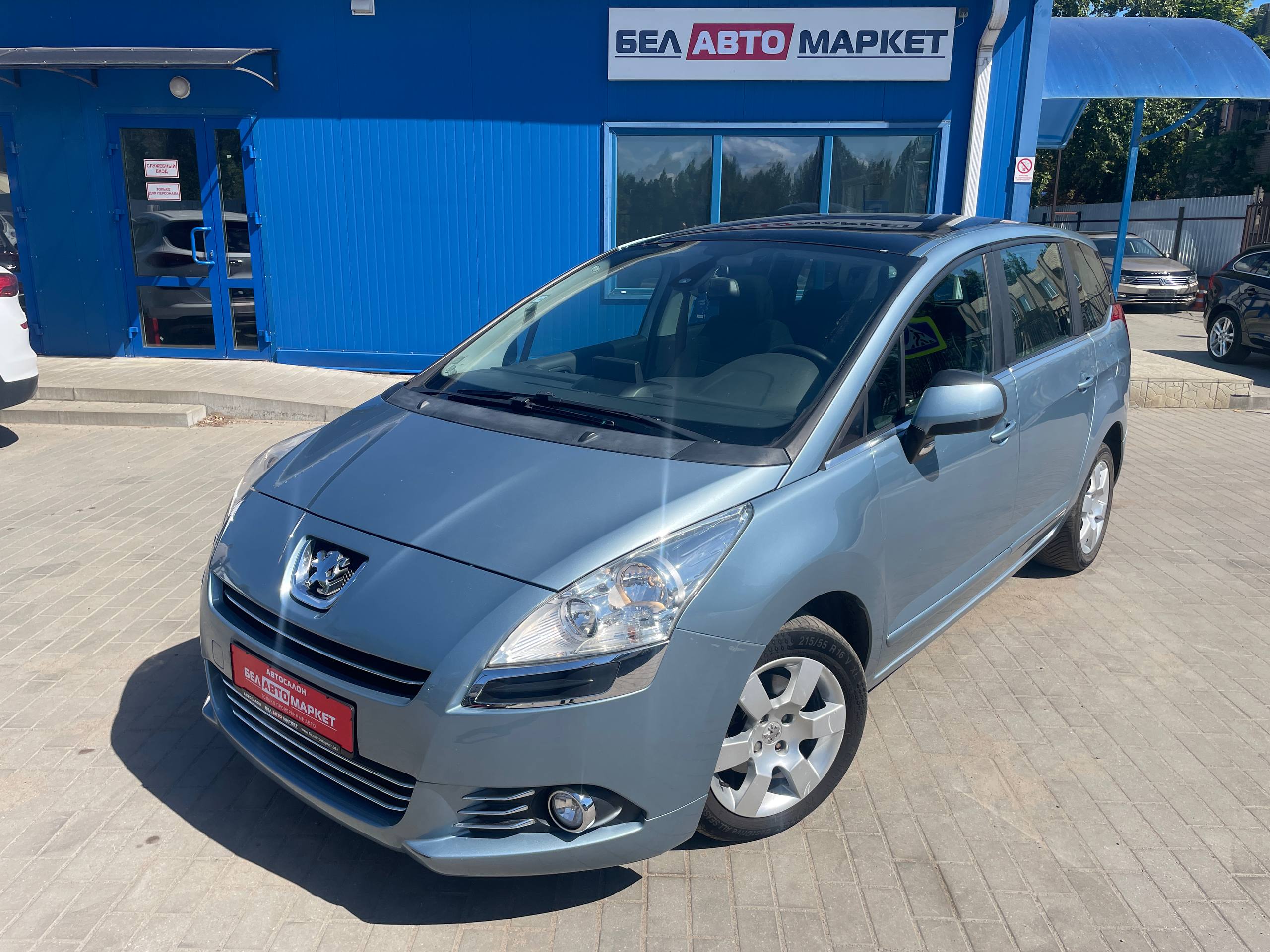 авто с пробегом peugeot 5008 2011