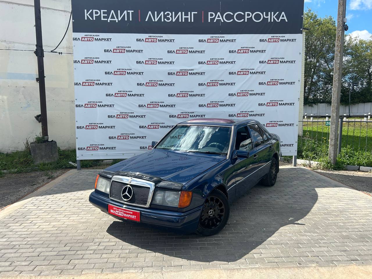авто с пробегом mercedes-benz e-класс 1986