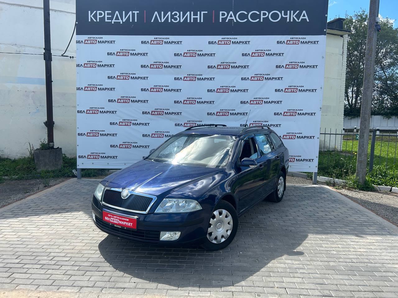 авто с пробегом skoda octavia 2006