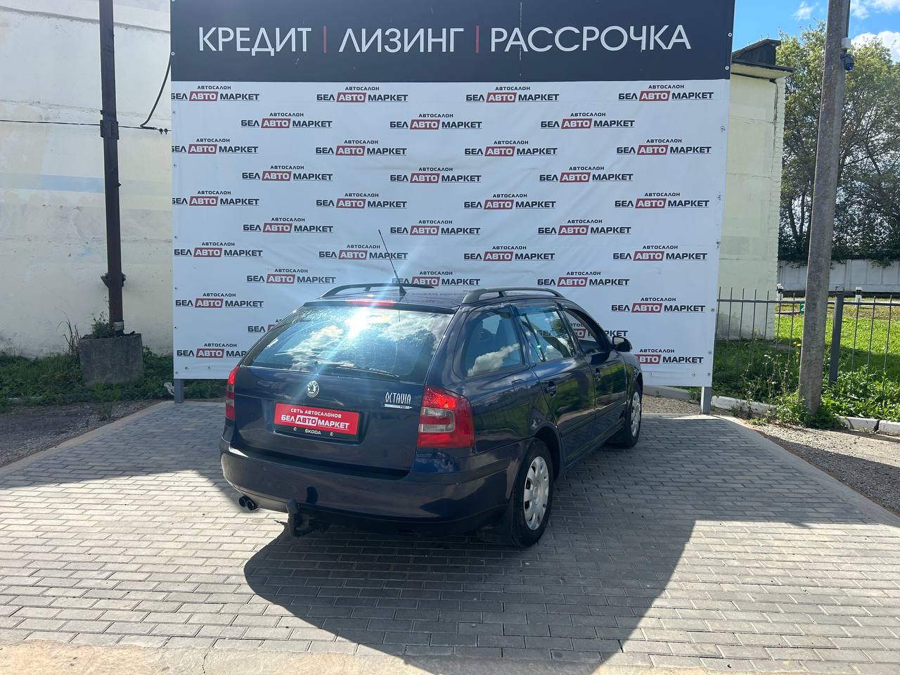 Фото автомобиля 1