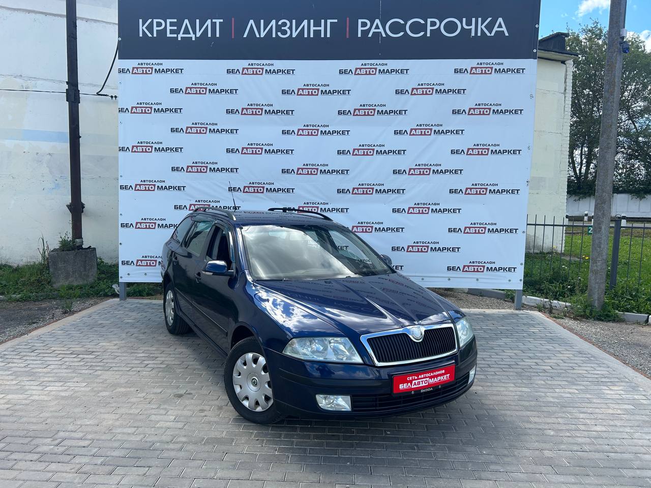 Фото автомобиля 3