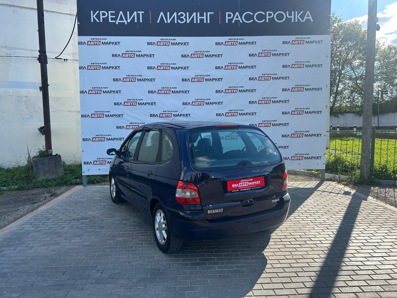 Фото автомобиля 2