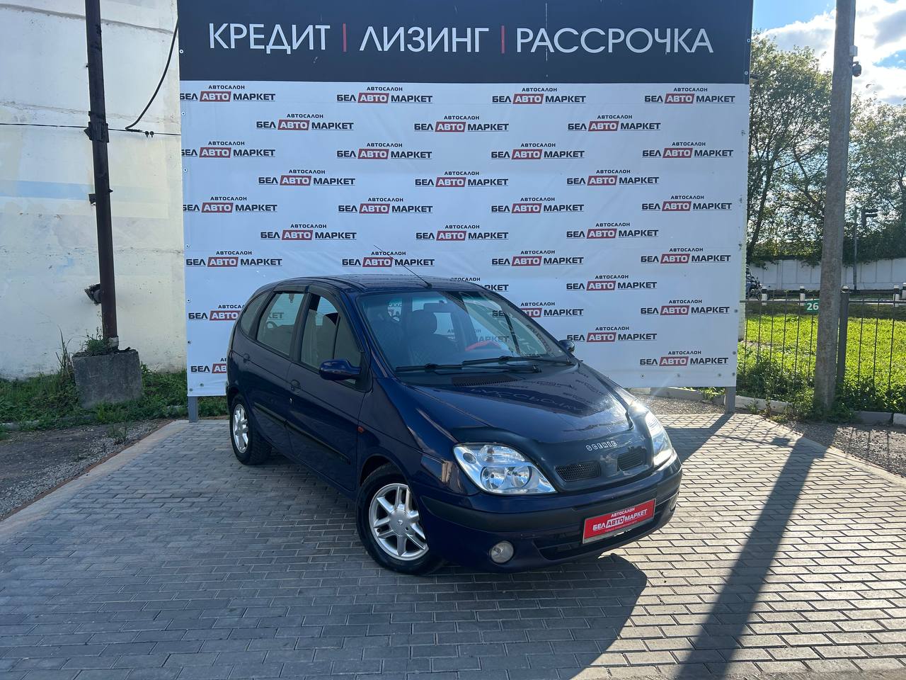Фото автомобиля 3