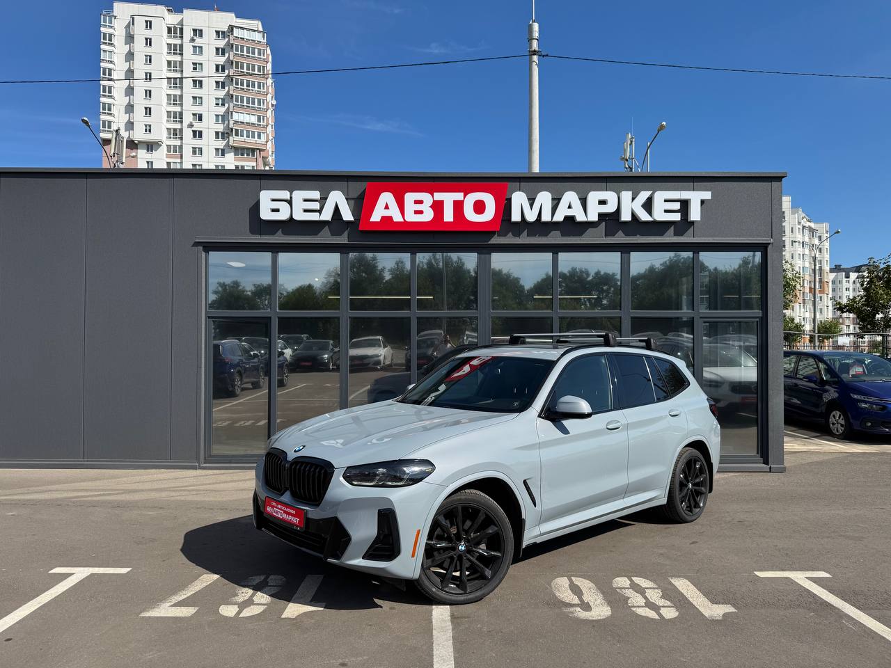 авто с пробегом bmw x3 2022