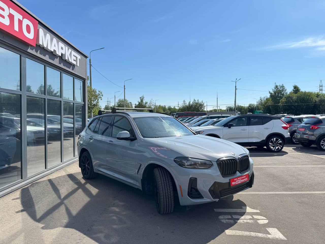 Фото автомобиля 2
